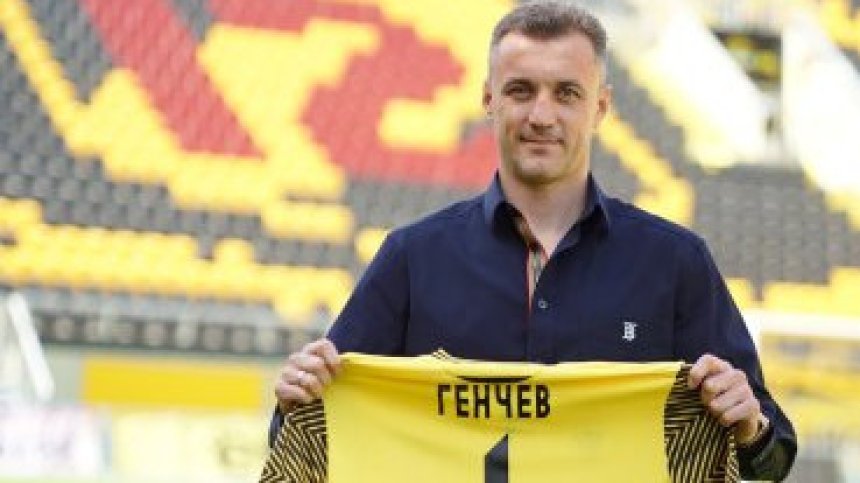 Представиха Станислав Генчев като треньор на "Ботев" (Пловдив)