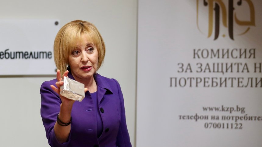 Манолова: Храните в София са по-скъпи от тези в Берлин и Виена