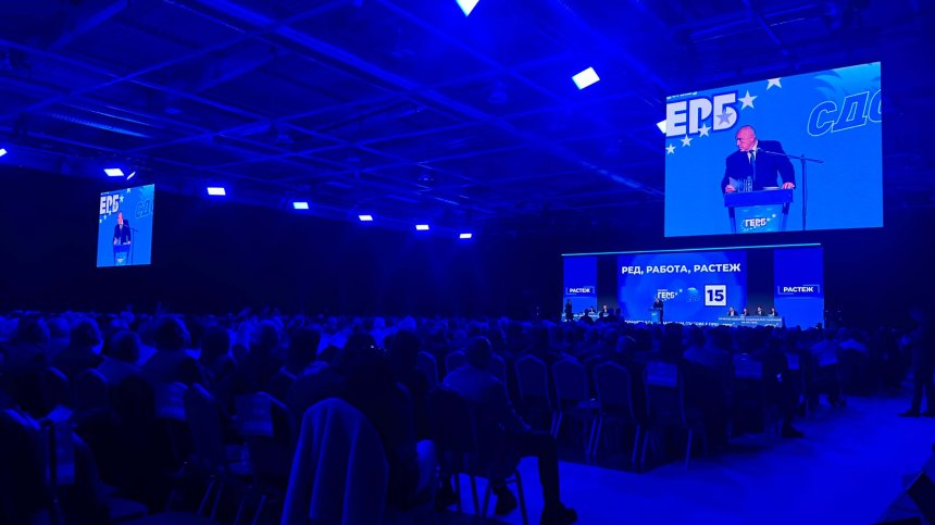 Борисов е преизбран за лидер на ГЕРБ
