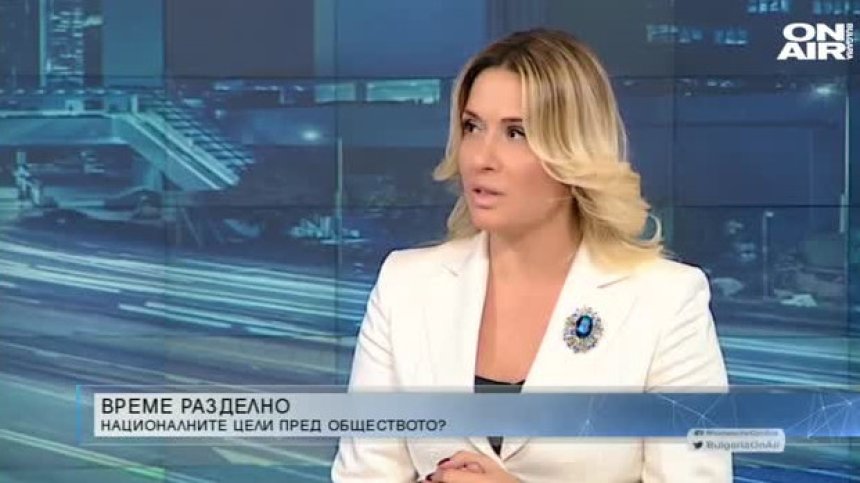 Цвета Кирилова: Вдигнатият юмрук е символ на тоталитарна власт и деспотизъм