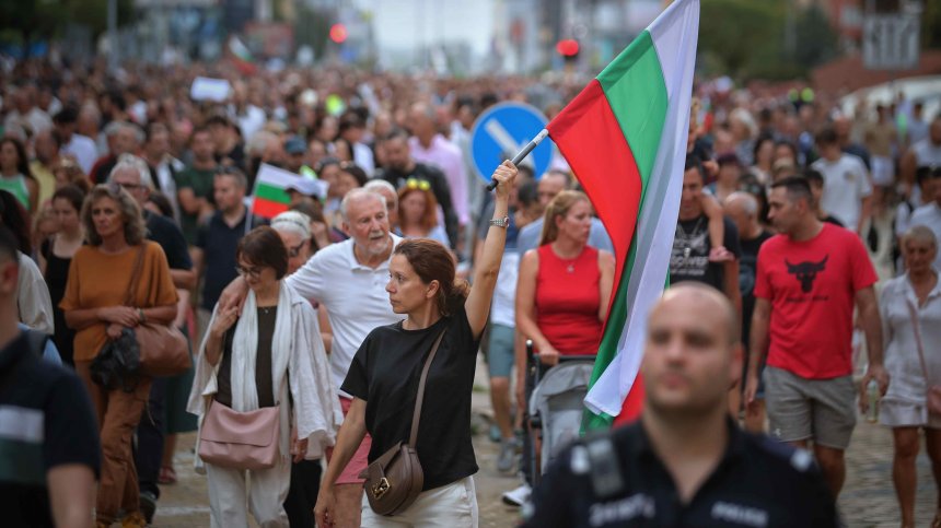 Протестно шествие в центъра на София (СНИМКИ)