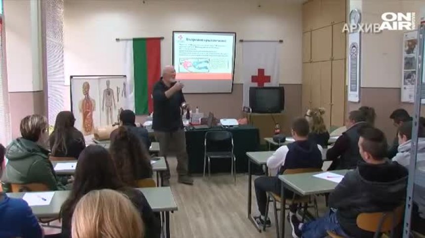 Хиляди не могат да си изкарат книжка поради преустановени курсове на БЧК