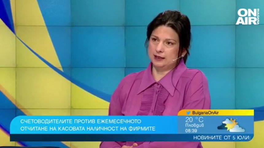 Счетоводители притеснени от идеята фирмите да се отчитат всеки месец пред НАП - има ли "вратички"?
