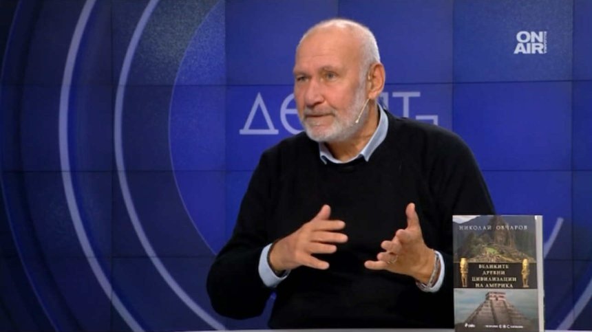 Проф. Овчаров: България изглежда най-добре днес, вече е в клуба на богатите