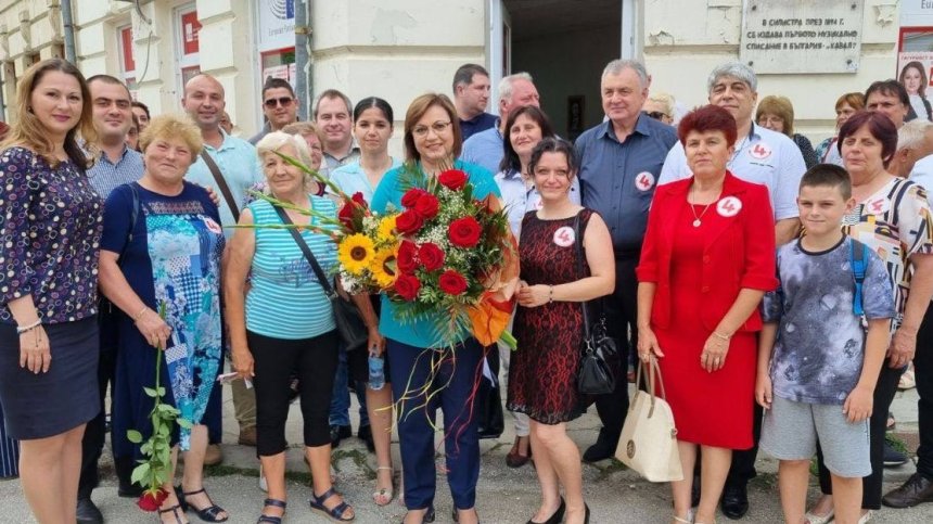 Нинова в Силистра: Ще предложим стратегия за развитие на Североизтока