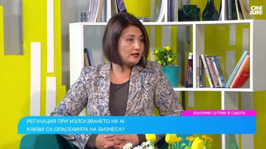 Как регламентът на ЕС за AI променя бизнеса и защитата на гражданите