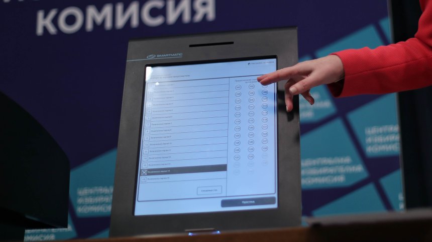 Възпрепятства ли се гласуването в чужбина? МВнР се оплака, че ЦИК бави машините