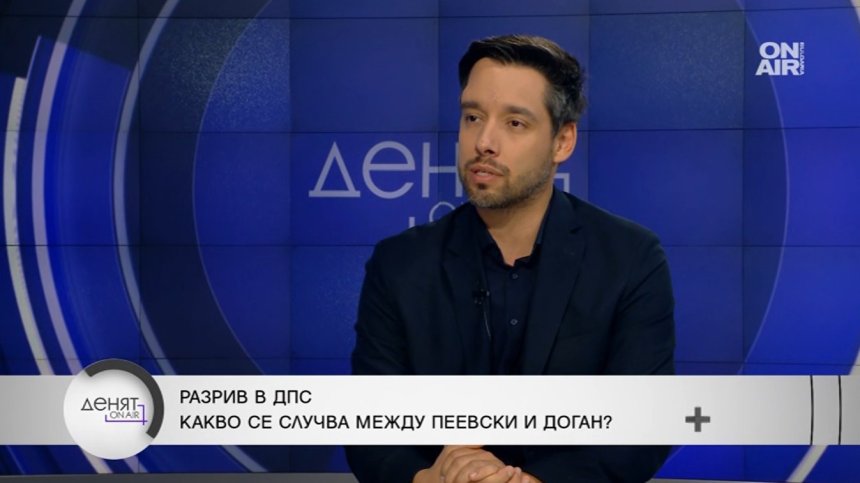 Борис Бонев: "Икономическа полиция" проверява колчетата на "Патриарха"