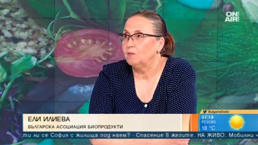 БАБ: Има био и конвенционално земеделие - няма еко, няма баби
