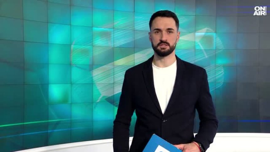 Централна емисия