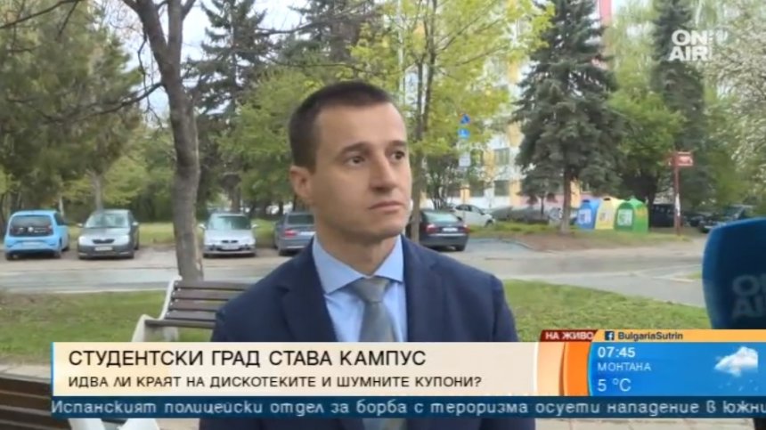 Студентски град става кампус