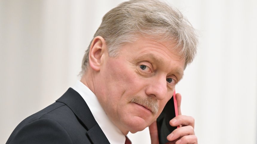 Песков: Не използваме газа за изнудване, ЕС е виновен за плащането в рубли