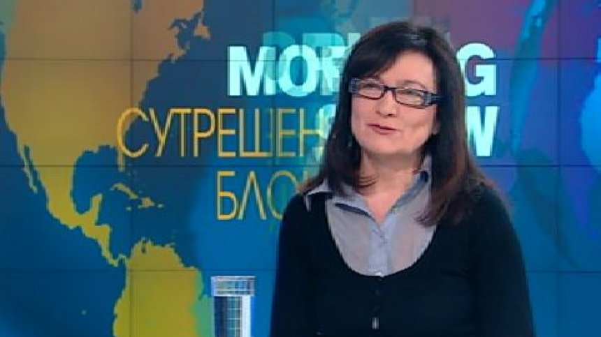 Снежана Стойчева: Икономиката и инфраструктурата основно влияят върху пазара на имоти