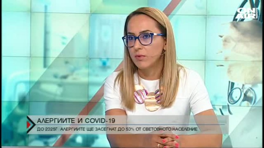 Всеки трети човек вече е с алергия