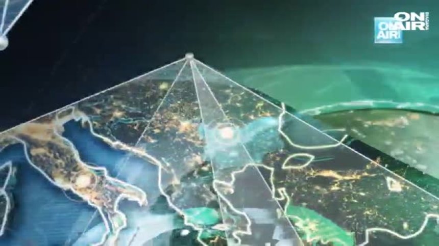 Централна емисия