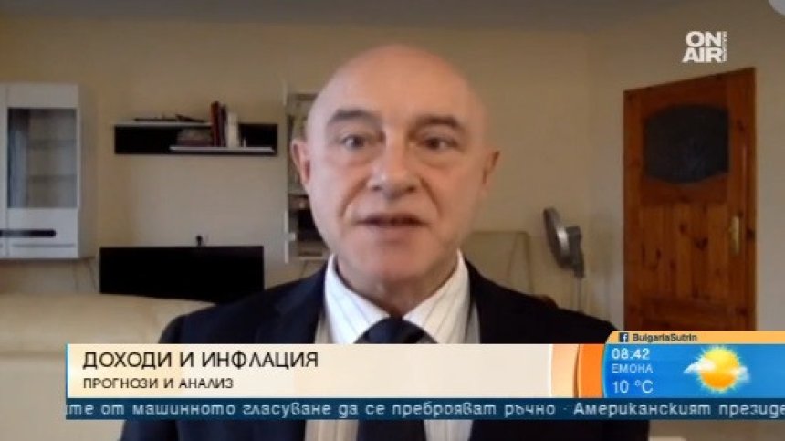Задава се повторение на финансовата криза от 2008 г., но в по-злокобен вариант