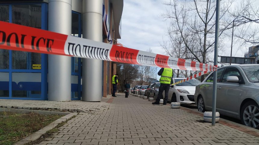Втори банков обир в София от началото на седмицата