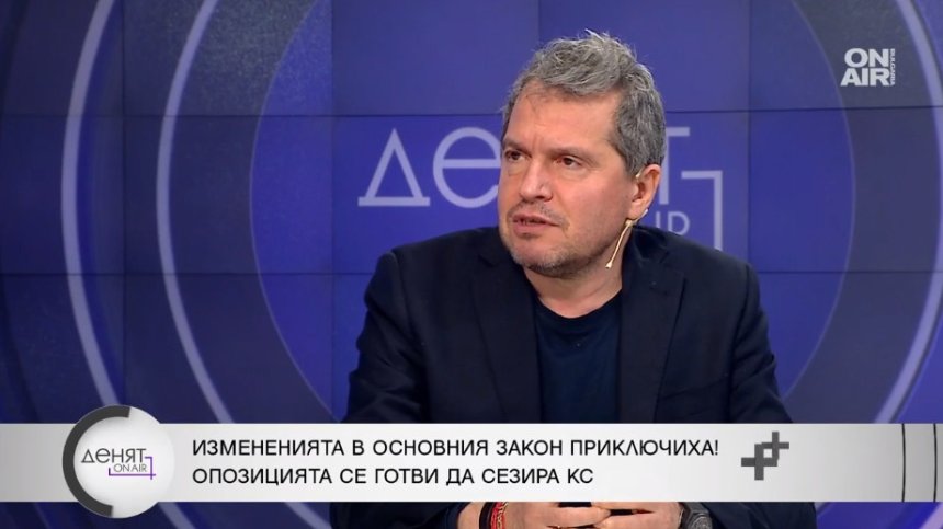Тошко Йорданов: Върнаха комунистическата Конституция, организираха свинщина