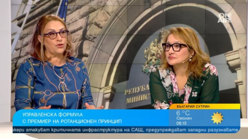 Защо ГЕРБ-СДС и ПП-ДБ действат "на тъмно" и абсурдно ли е да функционира такъв кабинет?