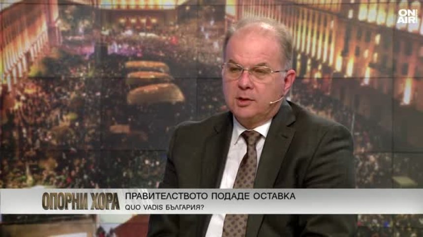 Чолаков: Борисов предпочита да отстъпва, кабинетът "Желязков" беше сред най-компетентните