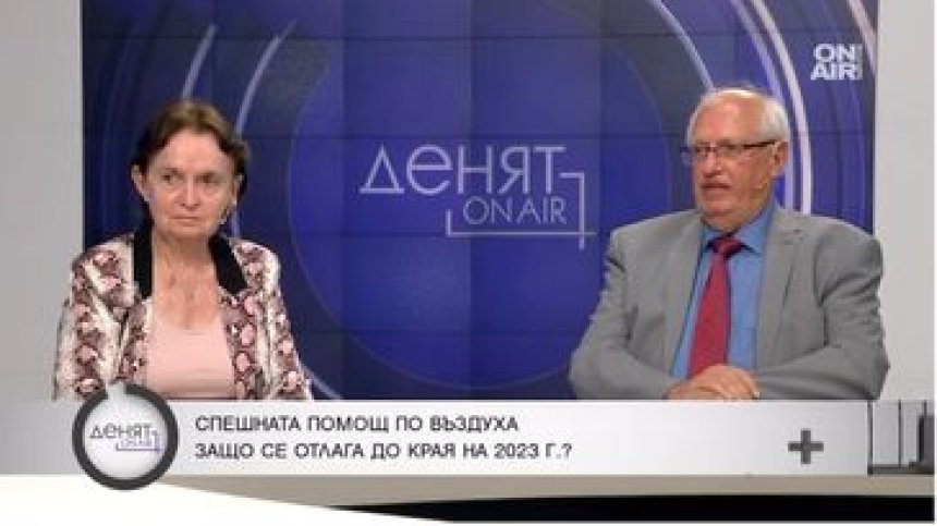 Разлики до 7 пъти между болниците, достатъчни ли са парите за здравеопазването ни?