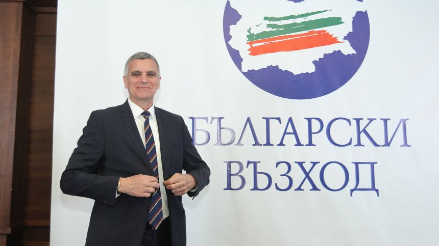 Президентът каза дали стои зад "Български възход" на Стефан Янев