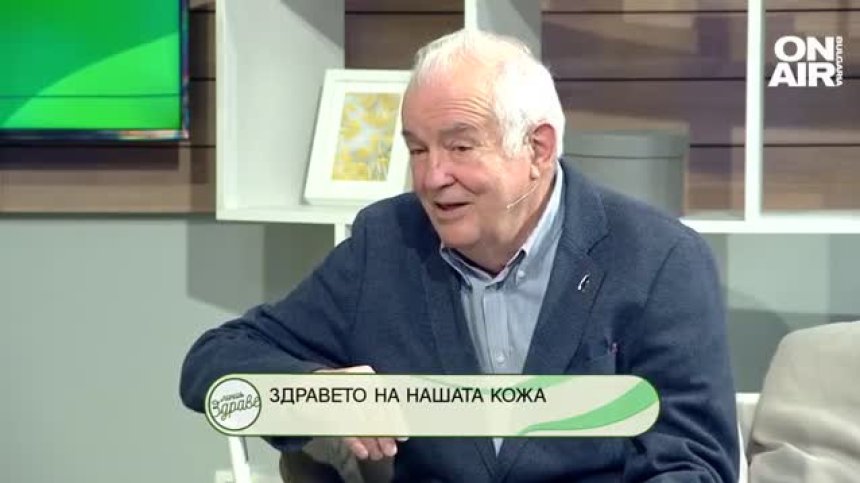 Линия Здраве - 20.3.2022
