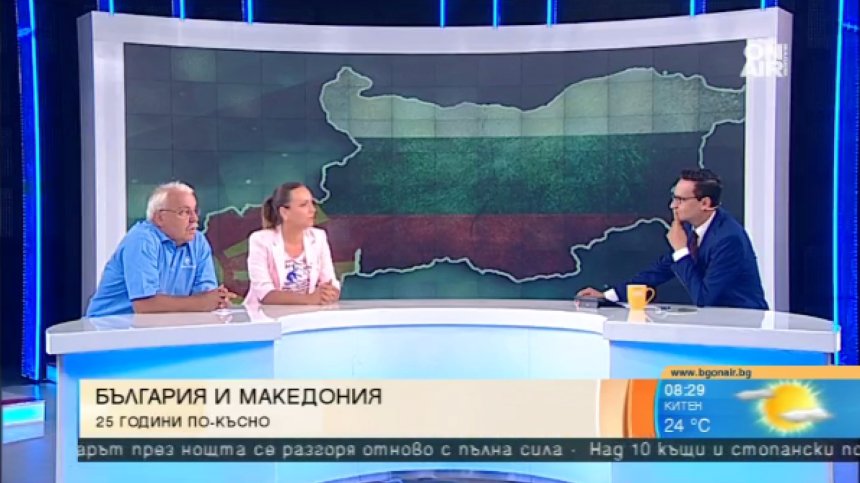 Борисов приет в Скопие както папата в София