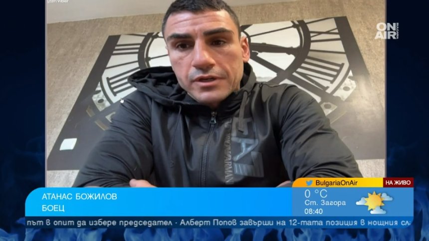 Превърналият се в емблема на SENSHI Атанас Божилов се готви за здрав двубой