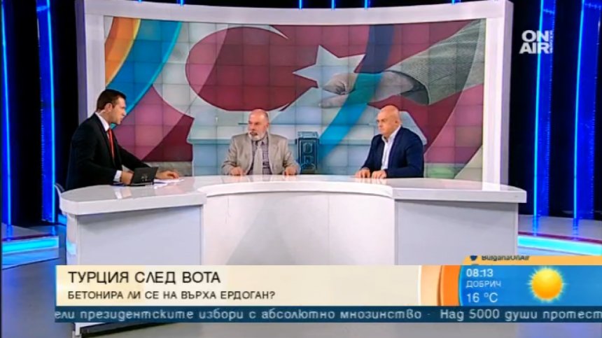 Ердоган спечели! Какво следва оттук нататък?