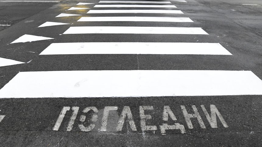 Шофьор блъсна дете на пешеходна пътека във Велико Търново