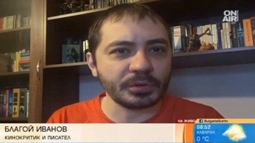 Кинокритик ни праща в "Мазето" на човешкото подсъзнание