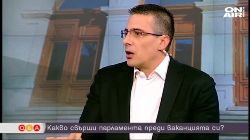 Политическа шизофрения цари сред родните политици, твърди икономист