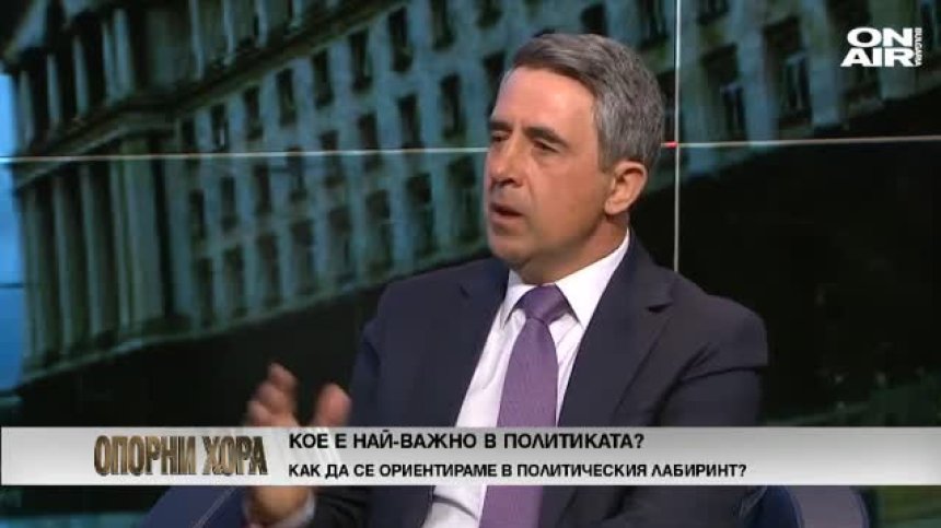Плевнелиев: ГЕРБ е в трудна позиция, има умора и изхабяване