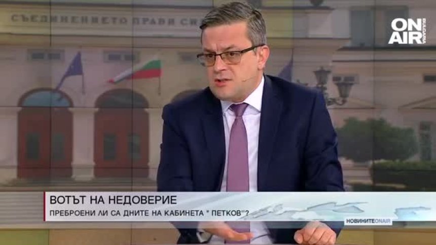 Тома Биков: На ръба на политическа ескалация сме