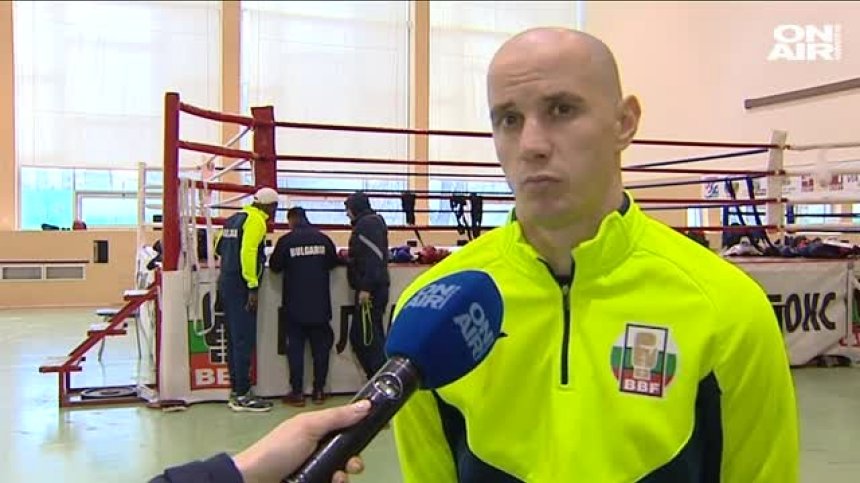 350 състезатели от 42 държави в юбилейното издание на Купа "Странджа"