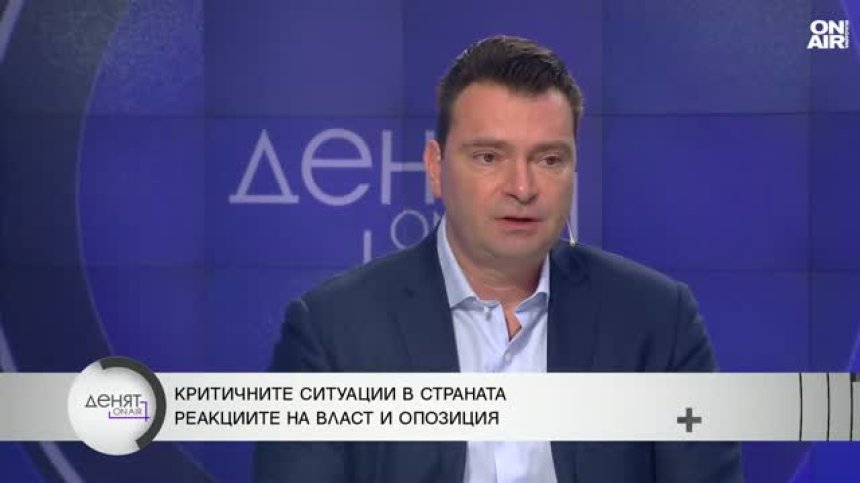 Липсата на стабилно управление блокира решаването на водната криза?