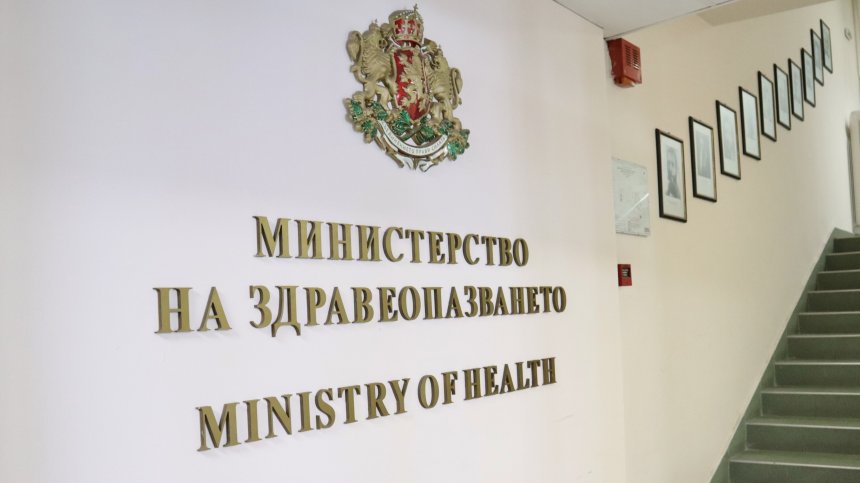 МЗ прекрати обществената поръчка за купуване на 6 хеликоптера