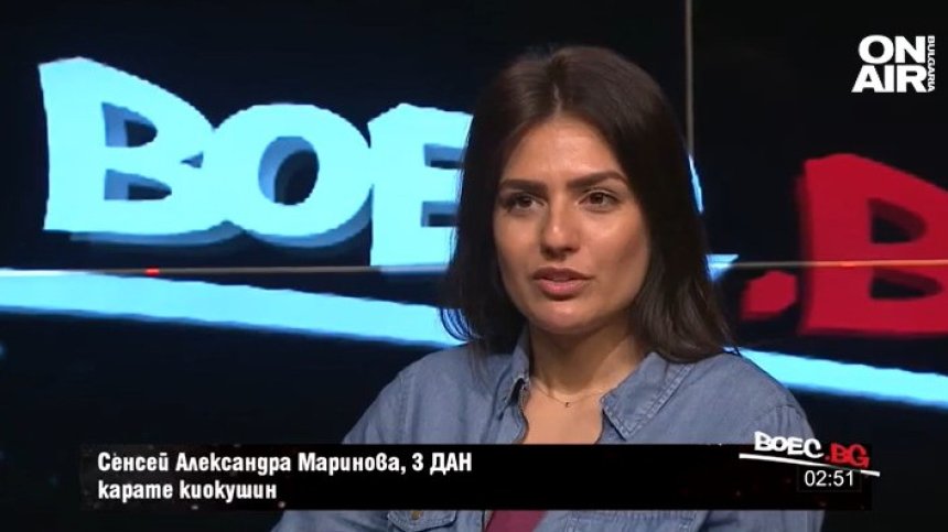 "Boec.BG" - 29.05.2022 г. - пълен запис