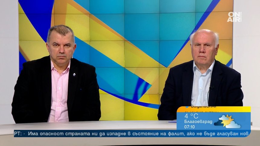 Защо няма българско производство и се допуска търговските вериги да изкривяват пазара?