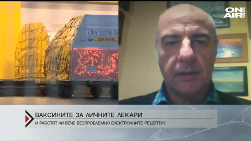 Доц. Киров: Масови ваксинации може да има не по-рано от март
