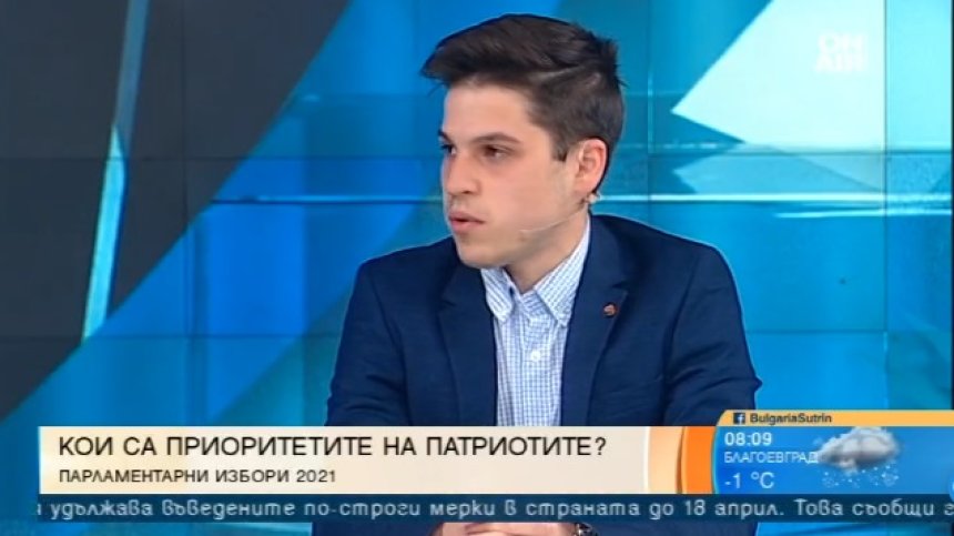 Избори 2021: Константин Стаев посочи приоритетите на ВМРО