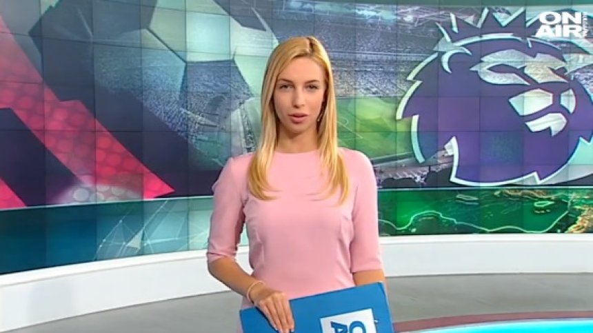Обедна емисия