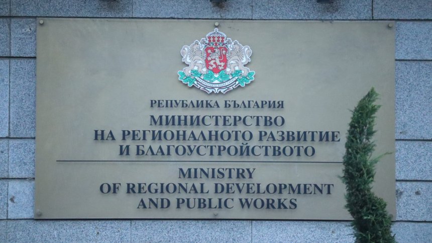 Влагат над 188 млн. лв. в мерки за енергийна ефективност, ремонтират знакови обекти