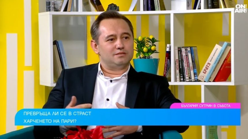 Границата между шопинг терапията и пазаруването като зависимост