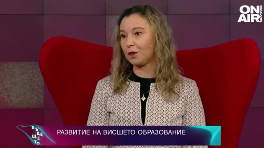 Проф. Темелкова: Висшето образование има нужда от прецизна реформа