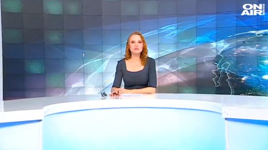 Обедна емисия