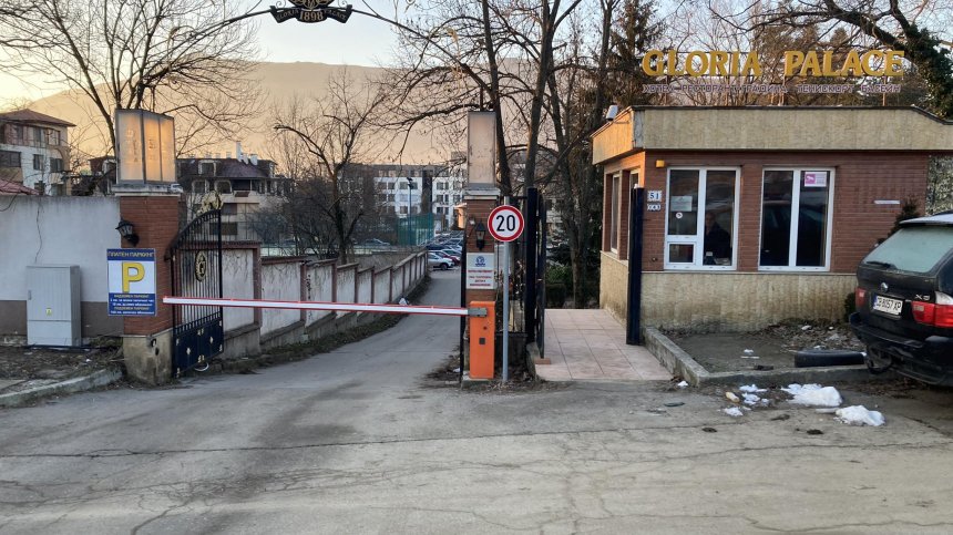 Нотариуса е убит с няколко изстрела в главата - придобил ли е над 200 имота чрез измама?