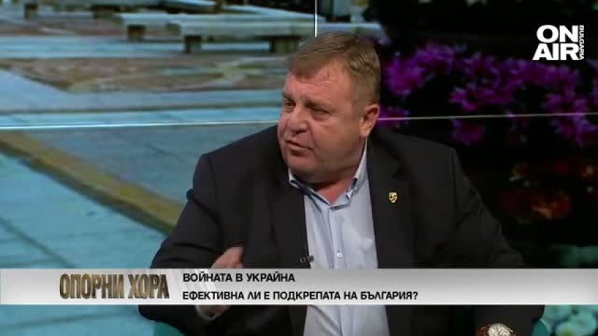 Каракачанов: Украйна никога няма да победи Русия, ако НАТО не участва във войната