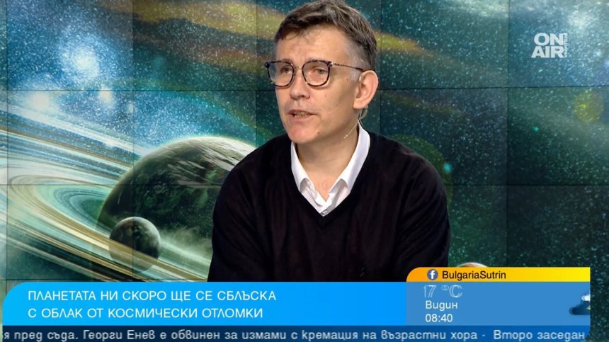 Има ли опасност за Земята от падащите космически отломки?